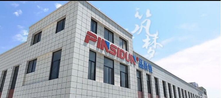 Çin Anhui Pinsidun New Energy Technology Co., Ltd şirket Profili